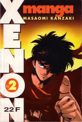 Manga - Manhwa - Xenon - Kiosque Vol.2