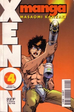 Manga - Manhwa - Xenon - Kiosque Vol.4