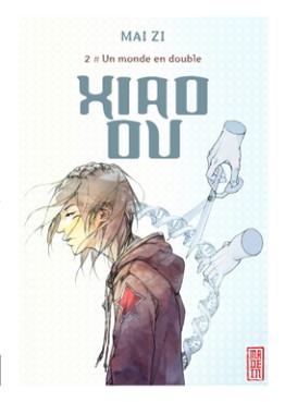 manga - Xiao Ou Vol.2