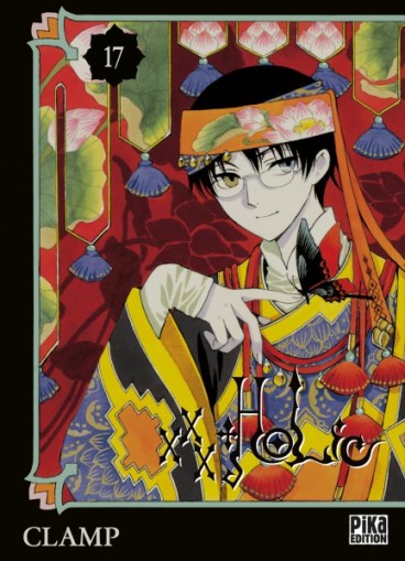 Manga - Manhwa - XXX Holic Vol.17