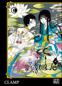 Manga - Manhwa - Xxx Holic Rei Vol.1
