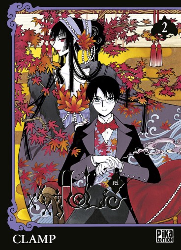 Manga - Manhwa - Xxx Holic Rei Vol.2