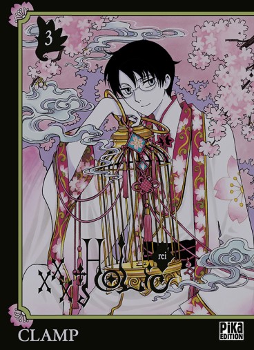 Manga - Manhwa - Xxx Holic Rei Vol.3