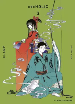 Manga - Manhwa - XXX Holic - Clamp Universe Vol.3