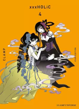 XXX Holic - Clamp Universe Vol.4