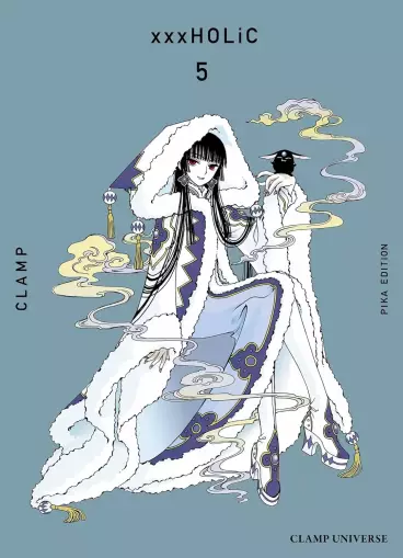 Manga - Manhwa - XXX Holic - Clamp Universe Vol.5