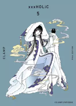 Manga - Manhwa - XXX Holic - Clamp Universe Vol.5