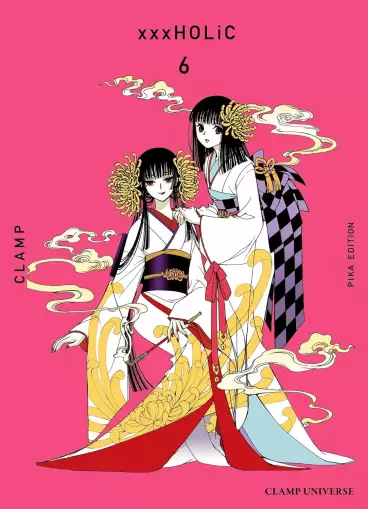 Manga - Manhwa - XXX Holic - Clamp Universe Vol.6