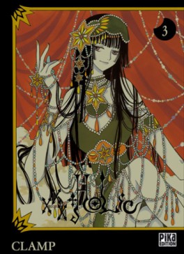 manga - XXX Holic Vol.3