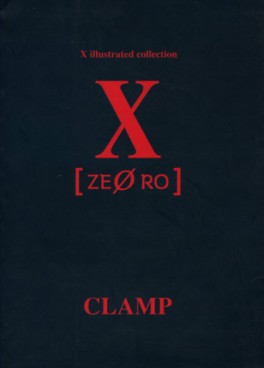 Manga - X - Artbook 01 - Zero Vol.0