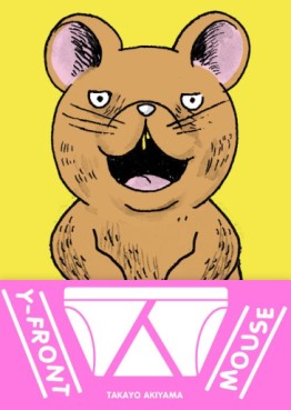Y-front mouse