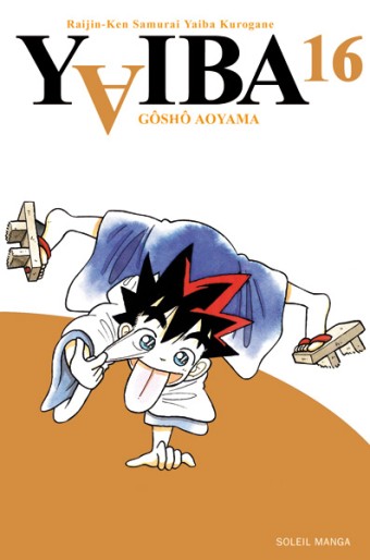 Manga - Manhwa - Yaiba Vol.16