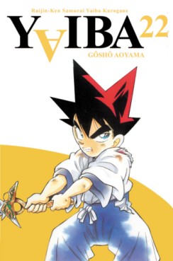 Manga - Manhwa - Yaiba Vol.22