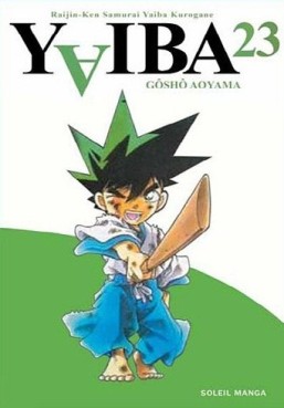 Manga - Manhwa - Yaiba Vol.23