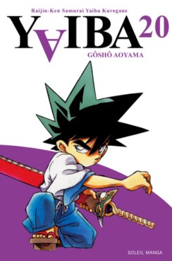 Manga - Yaiba Vol.20