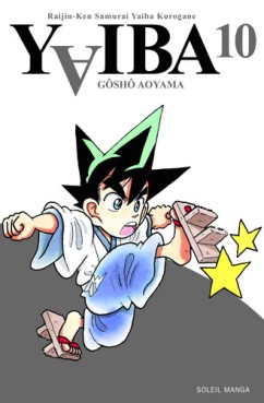 manga - Yaiba Vol.10