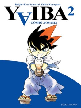 manga - Yaiba Vol.2