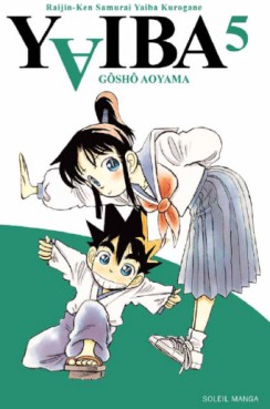 Manga - Yaiba Vol.5