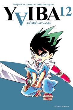 manga - Yaiba Vol.12