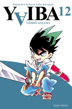 Manga - Yaiba Vol.12