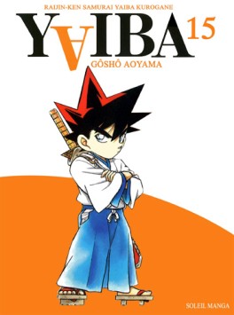 Manga - Manhwa - Yaiba Vol.15