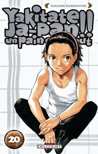 Manga - Manhwa - Yakitate Ja-pan!! Un pain c'est tout Vol.20