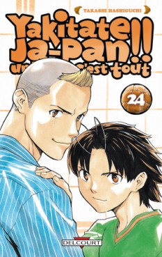 Manga - Manhwa - Yakitate Ja-pan!! Un pain c'est tout Vol.24
