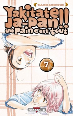 Manga - Yakitate Ja-pan!! Un pain c'est tout Vol.7
