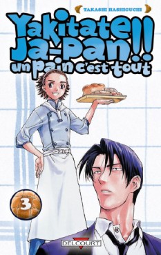 manga - Yakitate Ja-pan!! Un pain c'est tout Vol.3