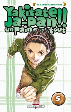 Manga - Manhwa - Yakitate Ja-pan!! Un pain c'est tout Vol.5