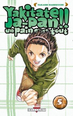 Manga - Manhwa - Yakitate Ja-pan!! Un pain c'est tout Vol.5