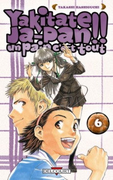 Manga - Yakitate Ja-pan!! Un pain c'est tout Vol.6