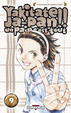 Manga - Yakitate Ja-pan!! Un pain c'est tout Vol.9