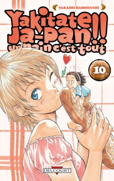 Mangas - Yakitate Ja-pan!! Un pain c'est tout Vol.10