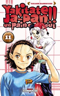 Mangas - Yakitate Ja-pan!! Un pain c'est tout Vol.11