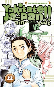 Manga - Manhwa - Yakitate Ja-pan!! Un pain c'est tout Vol.12