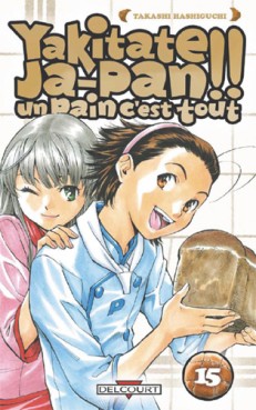 Manga - Manhwa - Yakitate Ja-pan!! Un pain c'est tout Vol.15