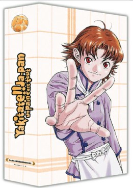 manga - Yakitate Ja-pan!! Un pain c'est tout - Coffret T1 à T3