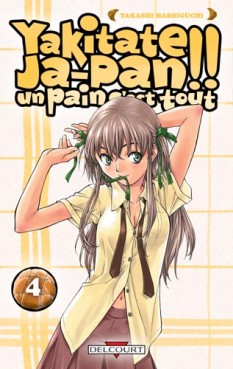 Manga - Yakitate Ja-pan!! Un pain c'est tout Vol.4