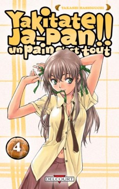 manga - Yakitate Ja-pan!! Un pain c'est tout Vol.4