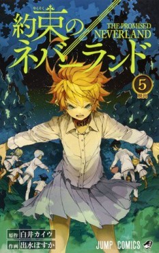 Manga - Manhwa - Yakusoku no Neverland jp Vol.5