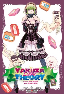 Manga - Yakuza love theory Vol.3