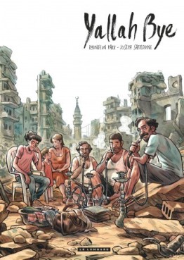 Manga - Yallah Bye