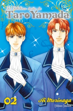 manga - Fabuleux destin de Taro Yamada  (le) Vol.2
