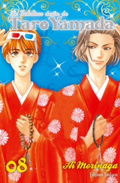 Manga - Fabuleux destin de Taro Yamada  (le) Vol.8