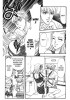Planche supplémentaire YAMADA TARO MONOGATARI © Ai Morinaga/KADOKAWA SHOTEN Publishing Co., Ltd.