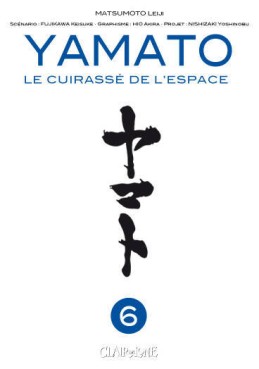 Manga - Yamato - Le cuirassé de l'espace Vol.6