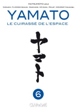 manga - Yamato - Le cuirassé de l'espace Vol.6