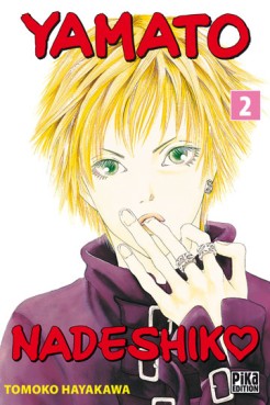 Manga - Yamato Nadeshiko Vol.2