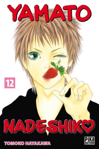Manga - Manhwa - Yamato Nadeshiko Vol.12